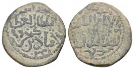 Islamic, Seljuks. Rum. 'ALA AL-DIN KAY QUBADH I, 1220-1237 AD / 616-634 AH. AE. 3.57 g. 22.85 mm.