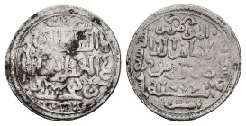 Islamic. Seljuks of Rum, ALA AL-DIN KAYKUBAD I 1220-1237 AD / 616-634 AH. AR Dirham. Konya. 2.89 g. 23.0 mm.