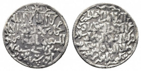 Islamic. Seljuks. Rum. KAY KA'US II, QILICH ARSLAN IV & KAY QUBADH II, -1257 AD / 647-655 AH. 2.92 g. 22 mm.