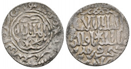Islamic. Seljuks. Rum. GHIYATH AL-DIN KAY KHUSRAW III BIN QILICH ARSLAN, 1265-1284 AD / 663-682 AH. 2.87 g. 24 mm.