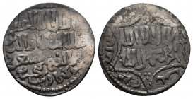 Islamic, Seljuks. MESUD II, 1282-1284 AD. AR Dirhem. 2.93 g. 24.05 mm.,