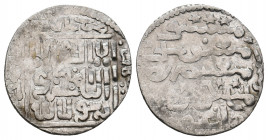 Islamic, Mongols. Ilkhanids. ARGHUN, 1284-1291 AD / 683-690. Dirham. 2.64 g. 21.45 mm.