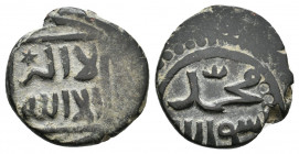 Islamic. Anatolian Beyliks. 14th. Mangirs,. 2.91 g. 18.10 mm.