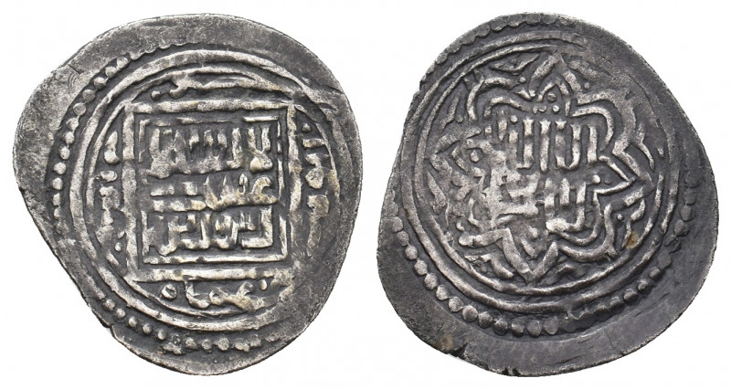Islamic. Ottoman Empire. ORHAN I (?),1324-1360 AD / 724-761 AH. Akce. 0.88 g. 18...
