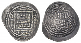 Islamic. Ottoman Empire. ORHAN I (?),1324-1360 AD / 724-761 AH. Akce. 0.88 g. 18.40 mm.