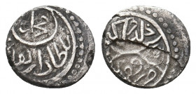 Islamic, Ottoman Empire. MEHMED II FATIH ('the Conqueror'), First reign. 1444-1446 AD / 848-850. AR Akçe. 0.77 g. 10.35 mm.