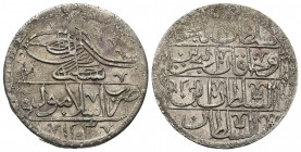 Islamic. Ottoman Empire. SELIM III, 1789-1807 AD. AR. İstambul. 31.93 g. 42.0 mm.