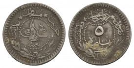 Islamic. Ottoman Empire. MEHMED V. RESAD 1909-1918 AD/ 1327-1336 AH .1.79 g. 16.20 mm.