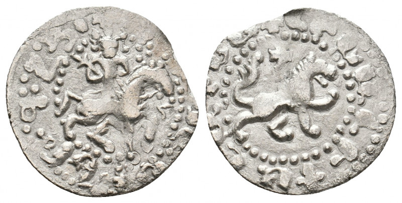 Armenian. Royal. OSHIN, 1308-1320 AD. Takvorin. 1.64 g. 21.25 mm.