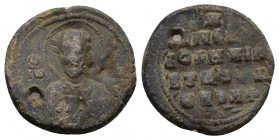 Byzantine lead seal. 10.31 g. 25.5 mm.