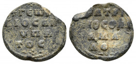 Byzantine lead seal. 10.45 g. 24.9 mm.