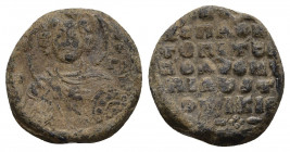 Byzantine lead seal. 10.68 g. 21.2 mm.