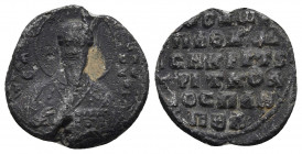 Byzantine lead seal. 11.0 g. 25.6 mm.
