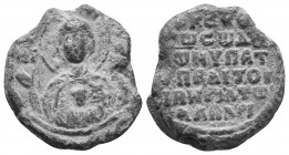 Byzantine lead seal. 12.07 g. 23.55 mm.