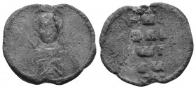 Byzantine lead seal. 5.0 g. 21.43 mm.