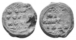 Byzantine lead seal. 5.88 g. 16.75 mm.