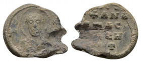 Byzantine lead seal. 6.0 g. 17.6 mm.