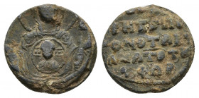 Byzantine lead seal. 7.67 g. 19.4 mm.