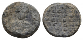 Byzantine lead seal. 8.12 g. 19.9 mm.