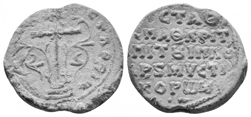 Byzantine lead seal. 8.53 g. 23.50 mm.