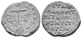 Byzantine lead seal. 8.53 g. 23.50 mm.