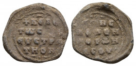 Byzantine lead seal. 9.47 g. 23.6 mm.