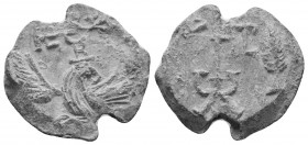 Byzantine lead seal. 9.47 g. 24.85 mm.