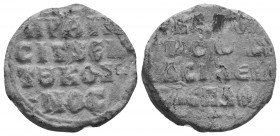 Byzantine lead seal. 10.70 g. 24.10 mm