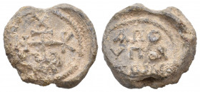 Byzantine lead seal. 10.31 g. 19.80 mm.