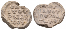 Byzantine lead seal. 11.89 g. 24.85 mm.