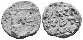 Byzantine lead seal. 13.33 g. 23.75 mm.