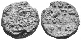 Byzantine lead seal. 14.50 g. 22.55 mm.