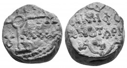 Byzantine lead seal. 14.94 g. 19.35 mm.