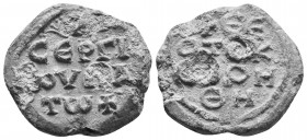 Byzantine lead seal. 16.13 g. 27.10 mm.
