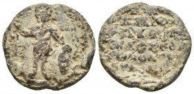Byzantine lead seal. 17.06 g. 29.0 mm.