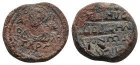 Byzantine lead seal. 17.43 g. 24.1 mm.