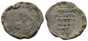 Byzantine lead seal. 19.33 g. 31.9 mm.