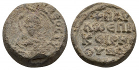 Byzantine lead seal. 21.11 g. 23.0 mm.