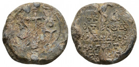 Byzantine lead seal. 22.25 g. 26.4 mm.