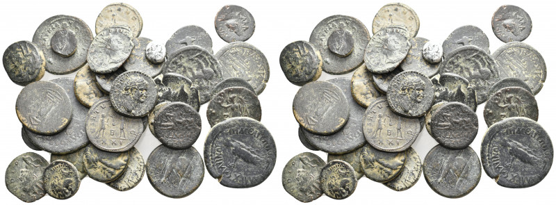 32 GREEK/ROMAN SILVER/BRONZE COIN LOT
See Picture. No return.