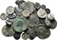 35 GREEK/ROMAN SILVER/BRONZE COIN LOT
See Picture. No return.