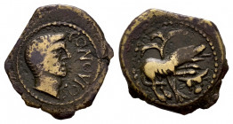 Central Gaul. Santons. Cuadrante. 40 BC. (D&T-3721). Anv.: Male head to right, before CONTOVTOS. Rev.: She-wolf to right with her mouth open; behind a...