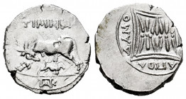 Illyria. Dyrrhachion. Drachm. 250-200 BC. Timen and Damophontos, magistrates. (Hgc-3.1,4). Anv.: Cow standing right, head turned, suckling calf standi...