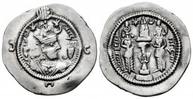 Sassanid Empire. Khusro I. Drachm. RY 21. AYLAN (Eran-asan-kard-Kavad). (Göbl-II/2). Ag. 4,06 g. Choice VF. Est...60,00. 

Spanish Description: Impe...