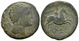 Lauro. Unit. 120-20 BC. Llerona (Barcelona). (Abh-1682). Anv.: Male head right, caduceus behind. Rev.: Horseman right, holding palm, iberian legend LA...