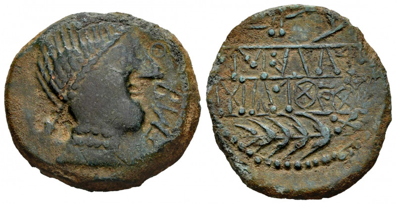 Obulco. Unit. 220-20 BC. Porcuna (Jaén). (Abh-1791). Anv.: Female head right, OB...