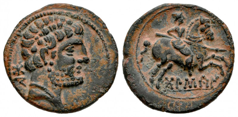 Bolskan. Fourée Denarius. 180-20 BC. Huesca. (Abh-1911). (Acip-1417). Anv.: Bear...