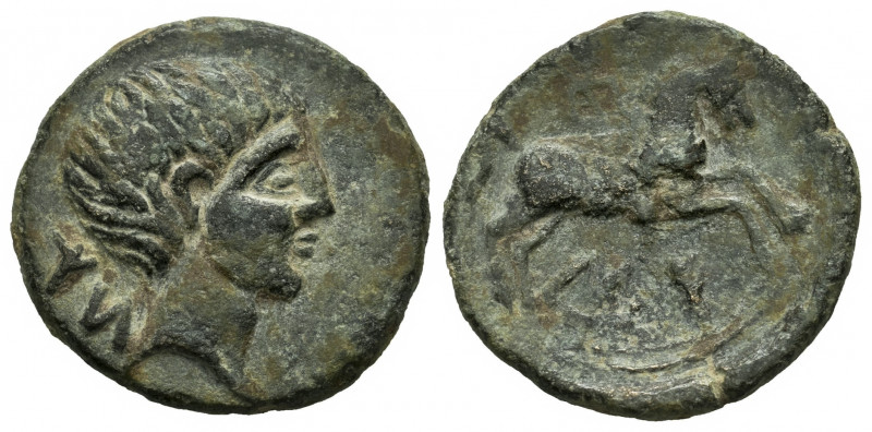 Kese. Unit. 220-200 BC. Tarragona. (Abh-2294). Anv.: Male head right, iberian le...