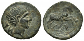 Kese. Unit. 220-200 BC. Tarragona. (Abh-2294). Anv.: Male head right, iberian letters Ti and GI behind. Rev.: Horseman right, holding palm, iberian le...