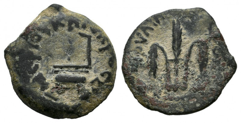 Judaea. Pontius Pilate. Prutah. RY 16 = 29 CE. Jerusalem. Struck under Tiberius....